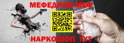 a pvp Новодвинск