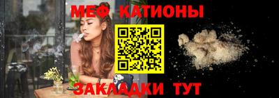 спиды Новозыбков
