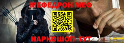 a pvp Новодвинск