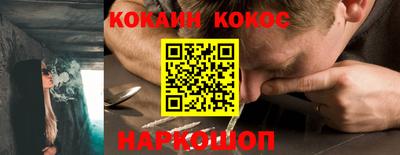 a pvp Новодвинск