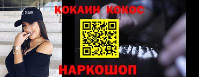 a pvp Новодвинск