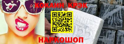 a pvp Новодвинск