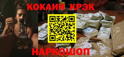 a pvp Новодвинск