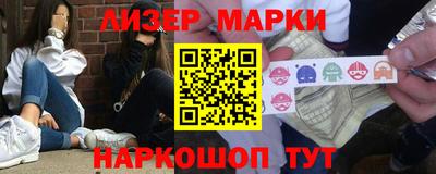 a pvp Новодвинск