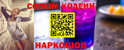 a pvp Новодвинск