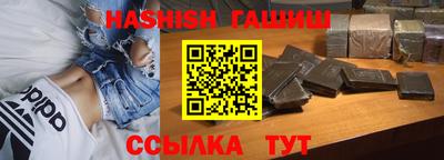 a pvp Новодвинск