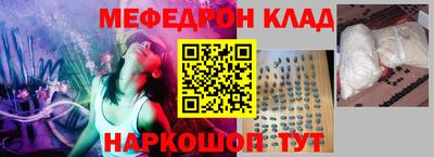 a pvp Новодвинск